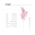 Artificial Cherry Branches Three Pronged Encrypted Peach Blossom Branch